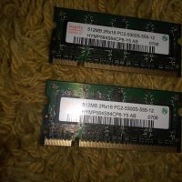 Продавам RAM памет, HDD и други части, снимка 4 - Части за лаптопи - 20813264