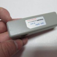 Розетка за телефон пласмасова 3 извода Frecom ADSL , снимка 1 - Стационарни телефони и факсове - 11332485