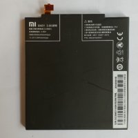Xiaomi MI3 - Xiaomi MI 3 оригинални части и аксесоари , снимка 10 - Резервни части за телефони - 25909768