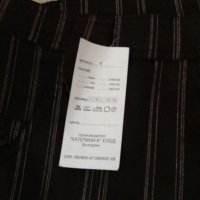 Продавам дамски панталон нов, снимка 3 - Панталони - 18647064