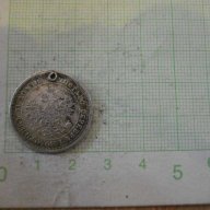 Монета "25 копеекъ - 1877 г." - 2, снимка 2 - Нумизматика и бонистика - 7792263