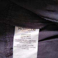 Нов панталон Morgan De Toi, снимка 10 - Панталони - 24976886