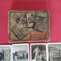 Колекционерски Пълен Комплект от Картички от Будапеща-1945г., снимка 7 - Антикварни и старинни предмети - 20615389