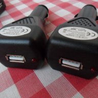 USB зарядно за телефон, gsm, таблети, НОВИ и др. на 220v  и 12 v, снимка 12 - Оригинални батерии - 12442020