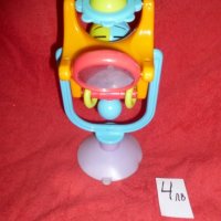 Вакуум играчка за столче - намалена, снимка 2 - Образователни игри - 21276551