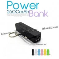 Външна батерия Power Bank 2600mAh модел 3, снимка 1 - Външни батерии - 13651567