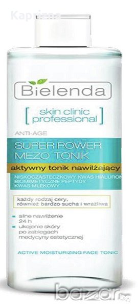 SCP Тоник за лице с биомиметични пептиди и хиалуронова киселина – 200 мл, снимка 1