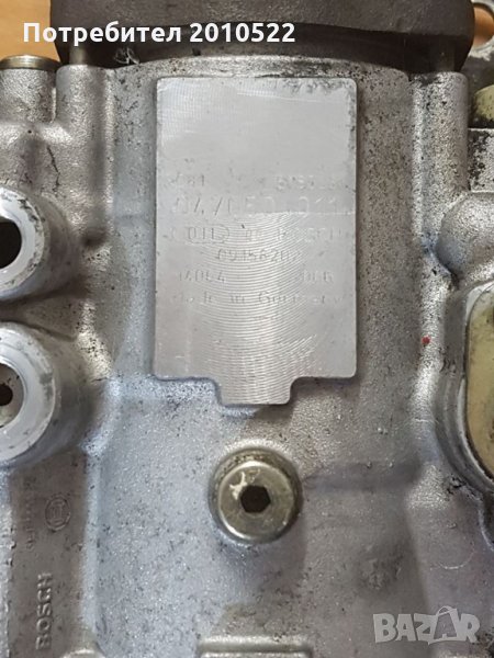 гнп помпи, снимка 1