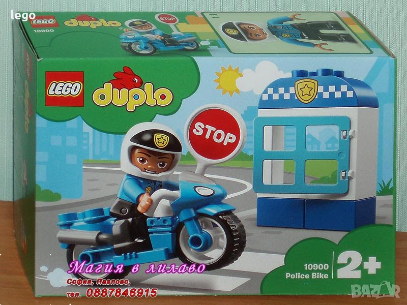 Продавам лего LEGO DUPLO 10900 - Полицейски мотоциклет, снимка 1