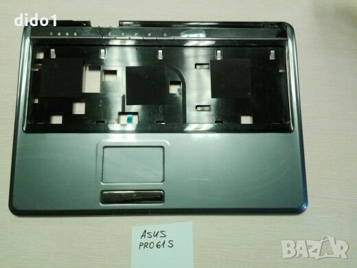 Asus Pro61S на части, снимка 1