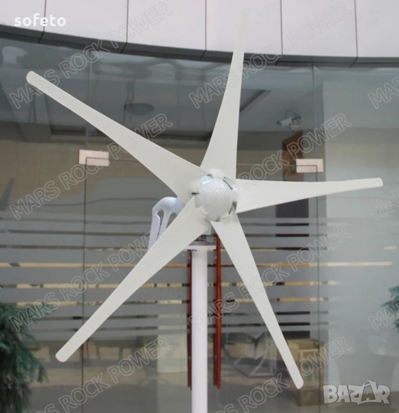Нов ветрогенератор 5 витла 400 вата 12/24v 400w DC , снимка 1