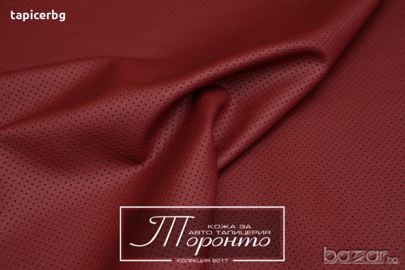 Кожа за авто тапицерия - Торонто, снимка 1