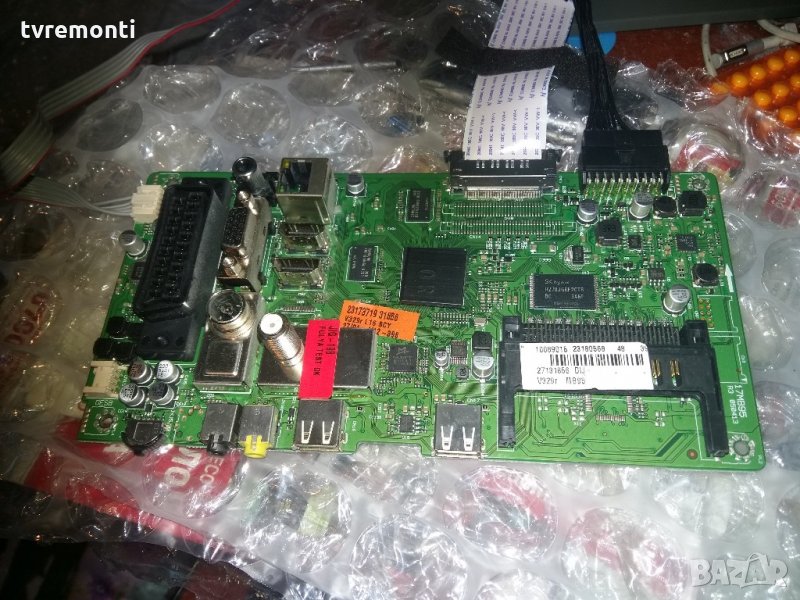 Main Board 17mb95 R3 050413, снимка 1