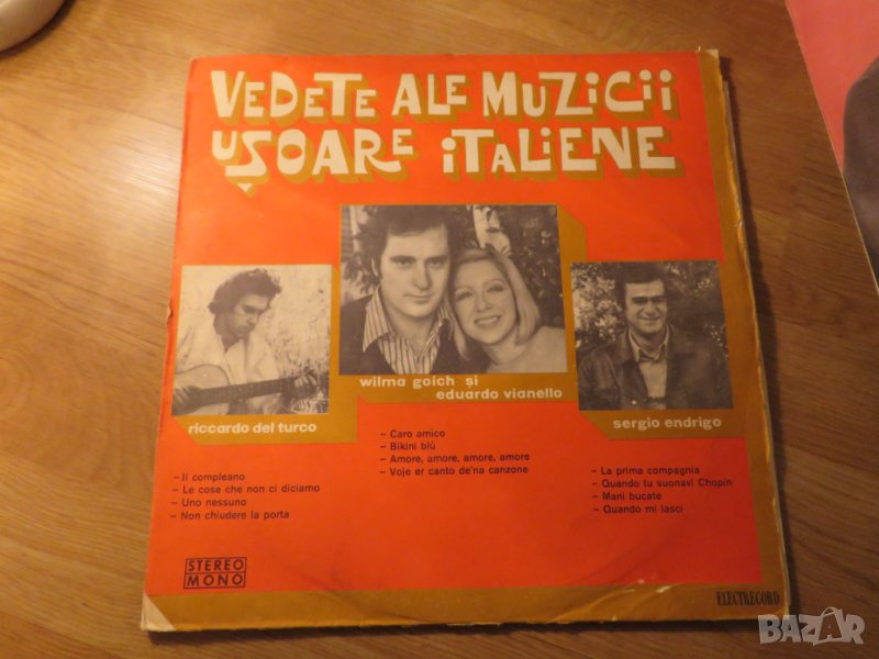 Грамофонна плоча - Vedete Ale Muzicii- италианска музика  - изд.80те години., снимка 1