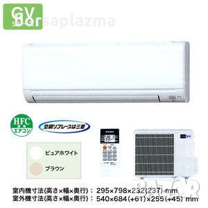 Mitsubishi Electric MSZ-GЕ2517 Хиперинвертор SCOP/APF: 5.8 Енергиен клас:	A++++ Гаранция:	3 год, снимка 1