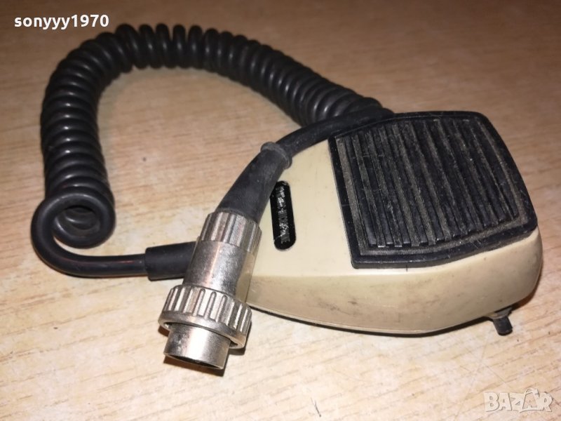 трубка за станция-внос швеицария, снимка 1