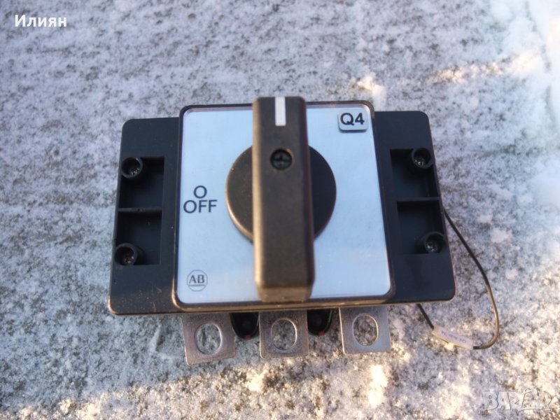 Продавам ключове , снимка 1