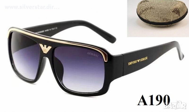 слънчеви очила Armani хит190, снимка 1