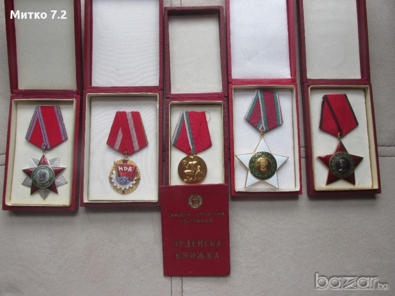 Медали с документ и кутии, снимка 1