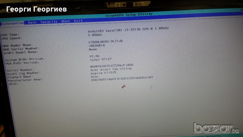 Продавам лаптоп на части ACER ASPIRE E1-570, снимка 1