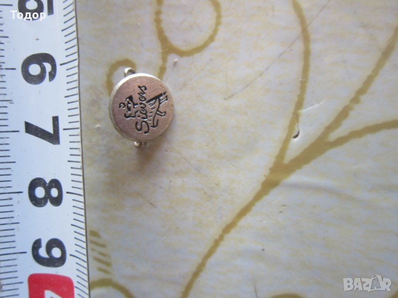 Нагръден знак значка Училище по Танци , снимка 1