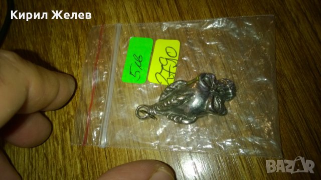 Хеви метал висулка череп -373