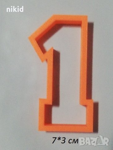 Цифра число едно единица пластмасов резец форма фондан тесто бисквитки