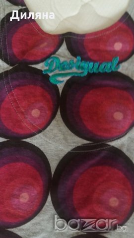 рокля-туника Desigual S, снимка 5 - Рокли - 20601876