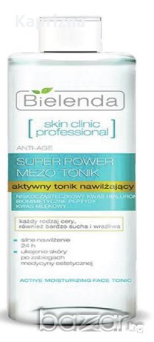 SCP Тоник за лице с биомиметични пептиди и хиалуронова киселина – 200 мл, снимка 1