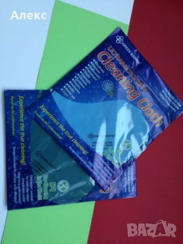 Професионална вълшебна кърпа за прозорци. Уникална!