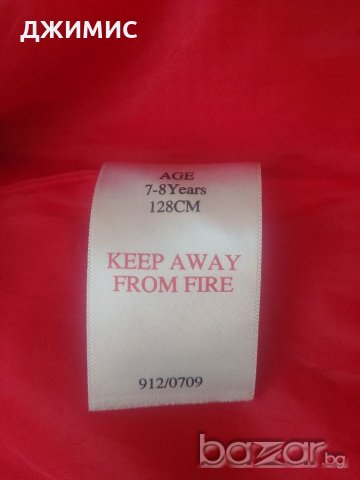 Уникален. Дъждобран на Disney. Много запазен 7-8 г., снимка 5 - Други - 20991983