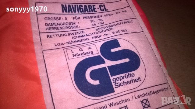 helly-hansen navigare cl-спасителна жилетка, снимка 13 - Водни спортове - 25510872