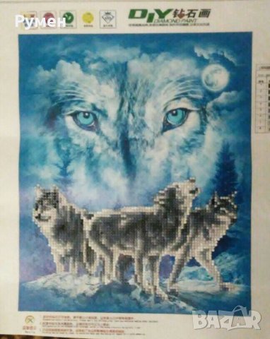 Диамантени / елмазени гоблени налепени, снимка 3 - Гоблени - 23657539