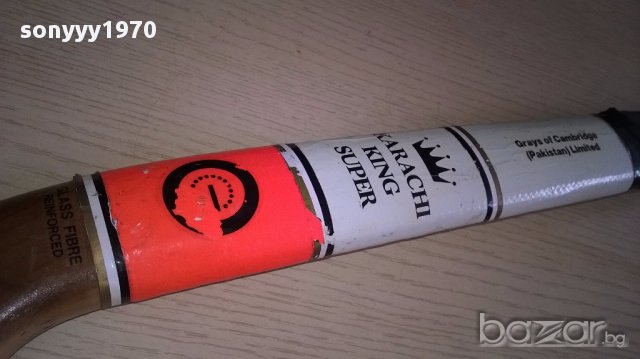 karachi king super-made in pakistan-стик-внос швеицария, снимка 10 - Спортна екипировка - 13554033