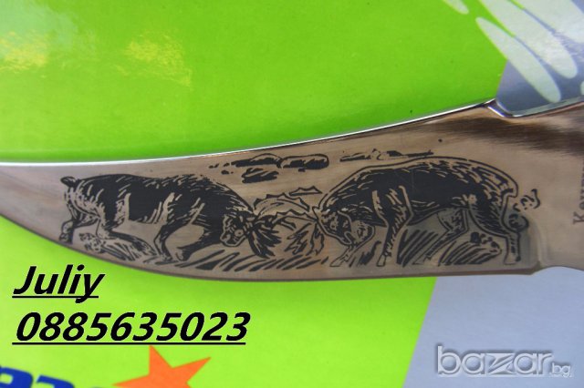 Ловен нож " Глиган ", снимка 3 - Ножове - 14263030