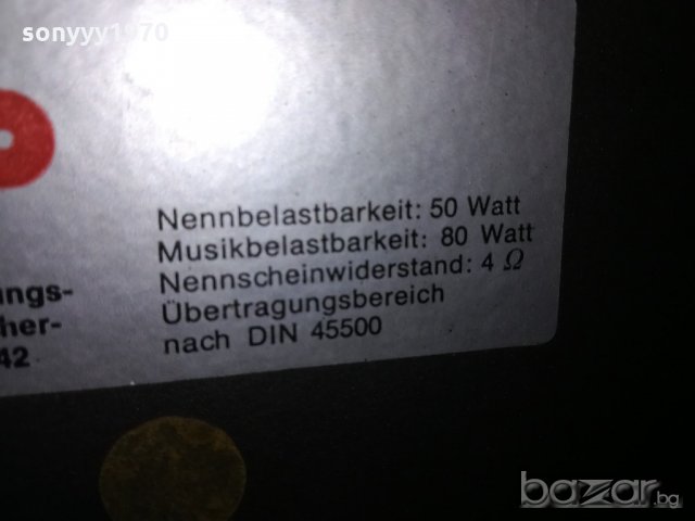 schneider hifi lb142 2бр тонколони 45x25x21см, снимка 14 - Тонколони - 20709423