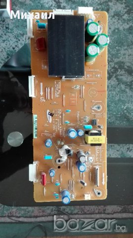 Продавам части и платки за LED, LCD (ЛЕД, ЛСД ) и плазмени телевизори, снимка 6 - Части и Платки - 13655358