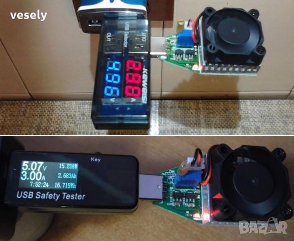 USB комутатор, снимка 14 - Кабели и адаптери - 22150078