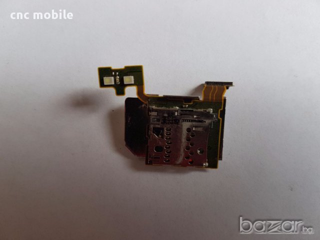 Nokia N97 mini - Nokia RM-555 оригинални части и аксесоари , снимка 3 - Резервни части за телефони - 17837950