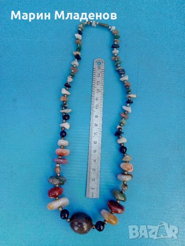 Гердан колие