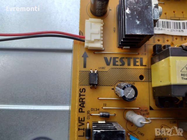 LED BACKLIG DIOD  VES315WNDS-01 TV PANEL, снимка 3 - Части и Платки - 25384208