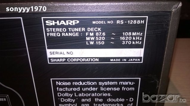 sharp  rs-1288h tuner deck/apss-made in japan-from uk, снимка 15 - Ресийвъри, усилватели, смесителни пултове - 17063543