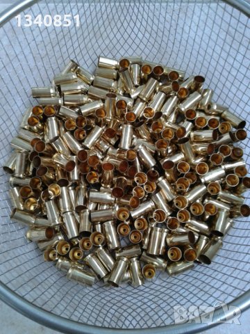 Продавам обработени гилзи 9х19