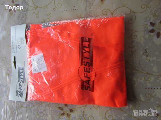 Предпазна светлотразителна жилетка  , снимка 7 - Екипировка - 26029348