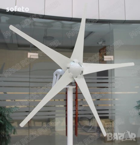 Нов ветрогенератор 5 витла 400 вата 12/24v 400w DC , снимка 1 - Други машини и части - 17465090