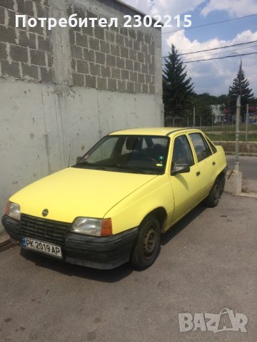 Opel Kadet 1.3 S 