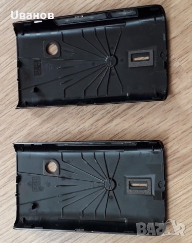 Sony Ericsson Xperia X8 - оригинални задни панели /капаци , снимка 3 - Калъфи, кейсове - 9517942