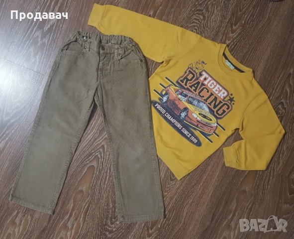 Кафеви джинси 122см-10лв+подарък суичър, снимка 1 - Детски панталони и дънки - 24505796