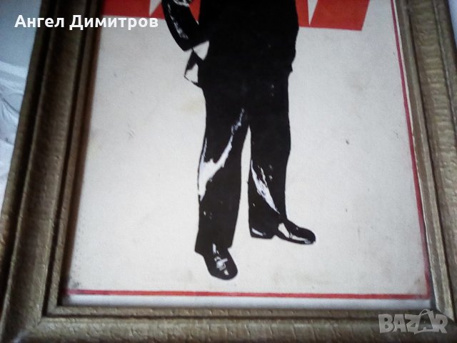 Картина темпера  Ленин, снимка 3 - Картини - 24196314