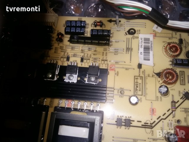  Power Board 17PW03-5 041110 v1, снимка 2 - Части и Платки - 23041563